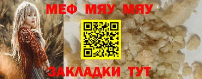 mdma Дмитров
