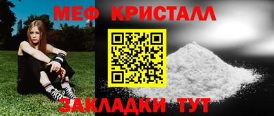 кокаин перу Долгопрудный