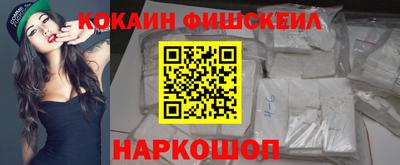 экстази Добрянка