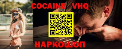 mdma Дмитров