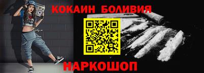 mdma Дмитров