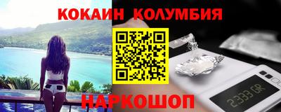 mdma Дмитров
