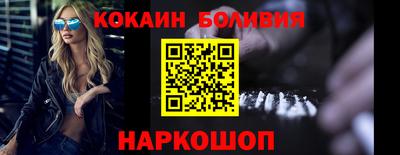 mdma Дмитров