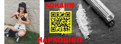 экстази Добрянка