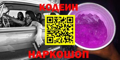 кокаин перу Долгопрудный