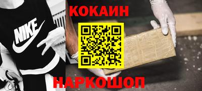 амф Ефремов