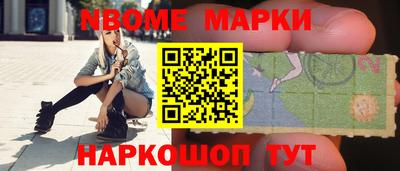 экстази Добрянка