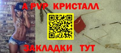 mdma Дмитров