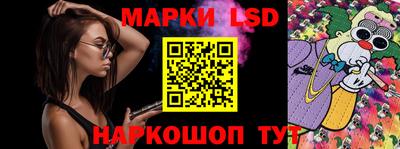 mdma Дмитров