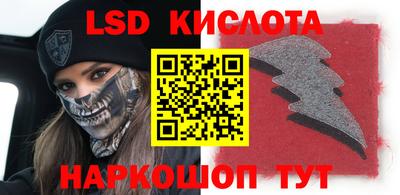 mdma Дмитров