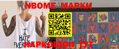 экстази Добрянка