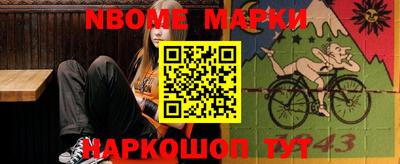 экстази Добрянка