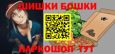 кокаин перу Долгопрудный
