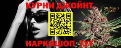 кокаин перу Долгопрудный
