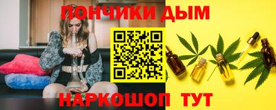 экстази Добрянка