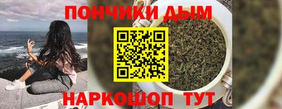 mdma Дмитров