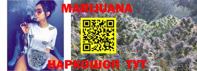 кокаин перу Долгопрудный