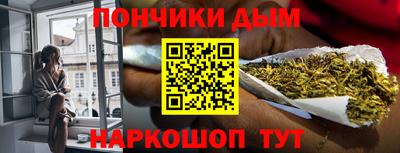 кокаин перу Долгопрудный