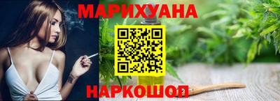 экстази Добрянка