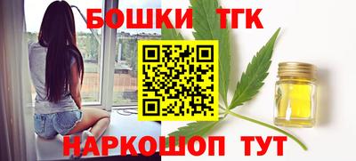 mdma Дмитров