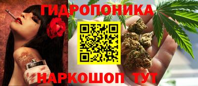 кокаин перу Долгопрудный