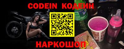 mdma Дмитров