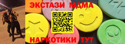 кокаин перу Долгопрудный