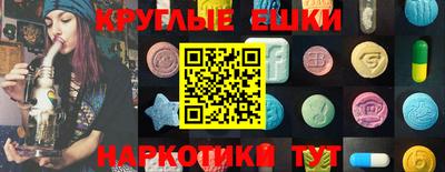 mdma Дмитров