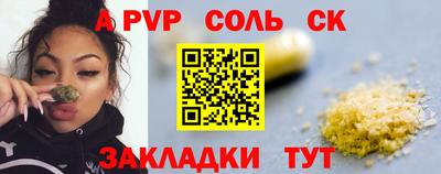 экстази Добрянка