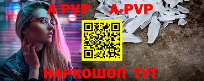 mdma Дмитров