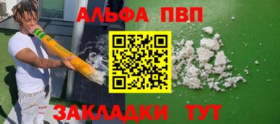 экстази Добрянка