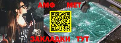 экстази Добрянка
