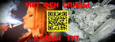 mdma Дмитров
