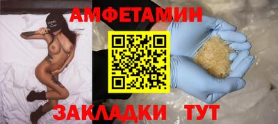 кокаин перу Долгопрудный