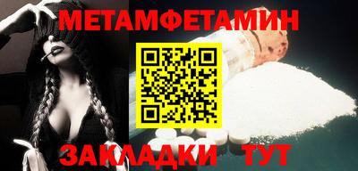 mdma Дмитров