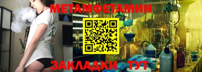 кокаин перу Долгопрудный