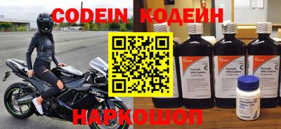 экстази Добрянка