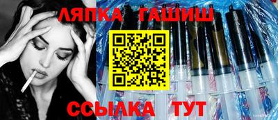 экстази Добрянка