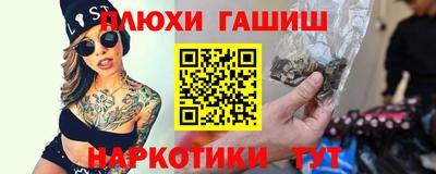 экстази Добрянка