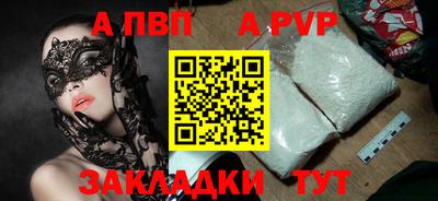 экстази Добрянка