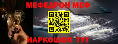 экстази Добрянка