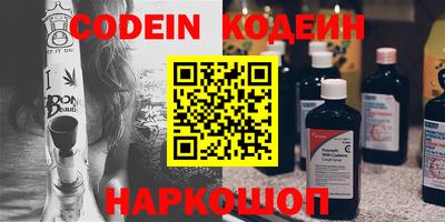 кокаин перу Долгопрудный