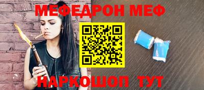 экстази Добрянка